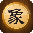 中国象棋(单机版)