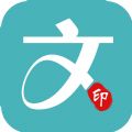 文印在 线