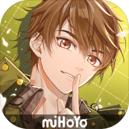 未定事件簿(正版)