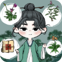 中药铺子(安卓版)