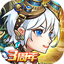 命运战歌(变态版)