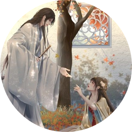 青松赋［清软］9.20