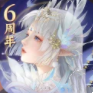 天下