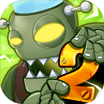 植物大战僵尸2(内置菜单)