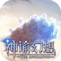 神谕幻想(GM刷充无限)