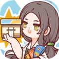 我在学校开超市免费版