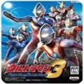 奥特曼格斗进化3最新版2023
