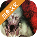 标本零2023最新版