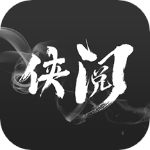 侠阅小说无弹窗版