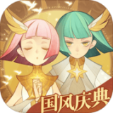 剑与远征九游版