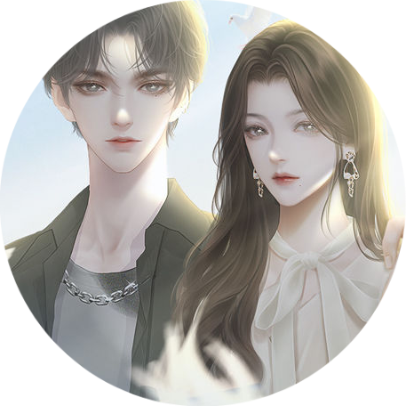 无尽迷途［清软］1.11