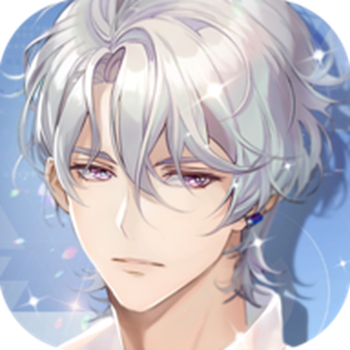 光影之恋（安卓版）