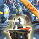 奥特曼格斗进化3(全人物版)