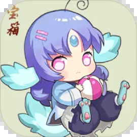 转生打怪开宝箱(官方版)