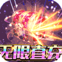 梦幻诸石官方版(免费直充)