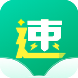 极速小说（最新版）