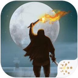 篝火2未知的海岸（内置菜单）