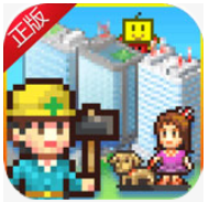 都市大亨物语（无限研究点版）