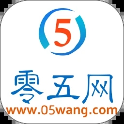 零五网（最新版）