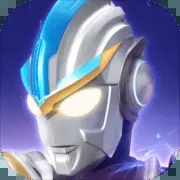 奥特曼传奇英雄(不是九游版)