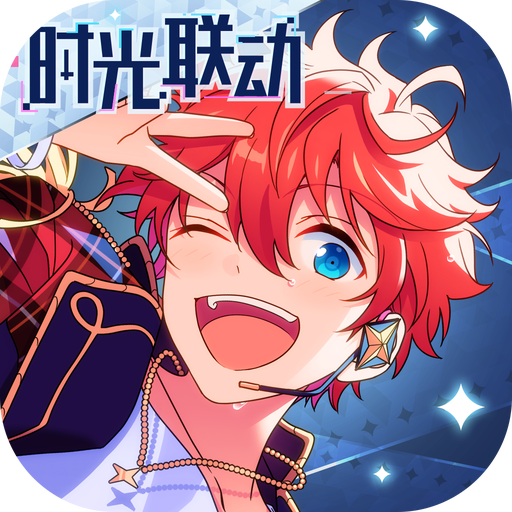 偶像梦幻祭2(九游版)