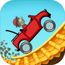 登山赛车之天朝历险（免费版）