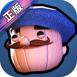 饥饿派画家（手机版）