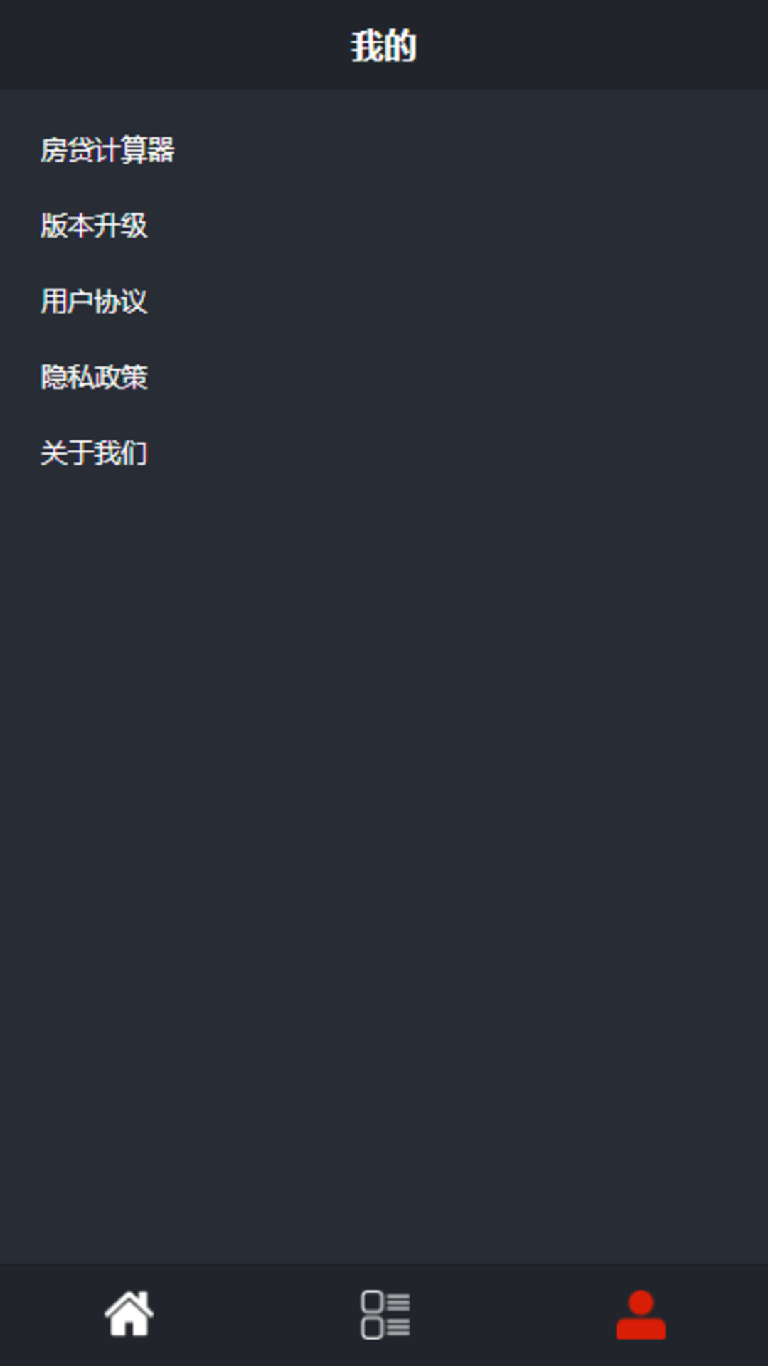 盈昌智慧