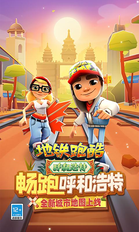 乱码之城3322