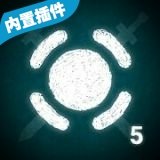 战机公司（无限金币）