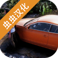 火力全开2城市狂热（汉化修改版）