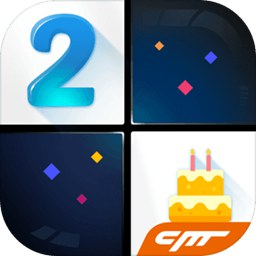 钢琴块2(无限内购)