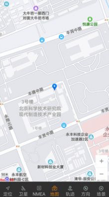 卫星伴侣