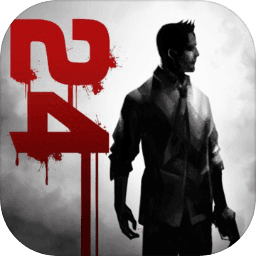 归途24小时（无限金币全人物）