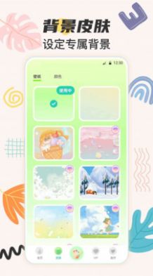 花 花涂鸦