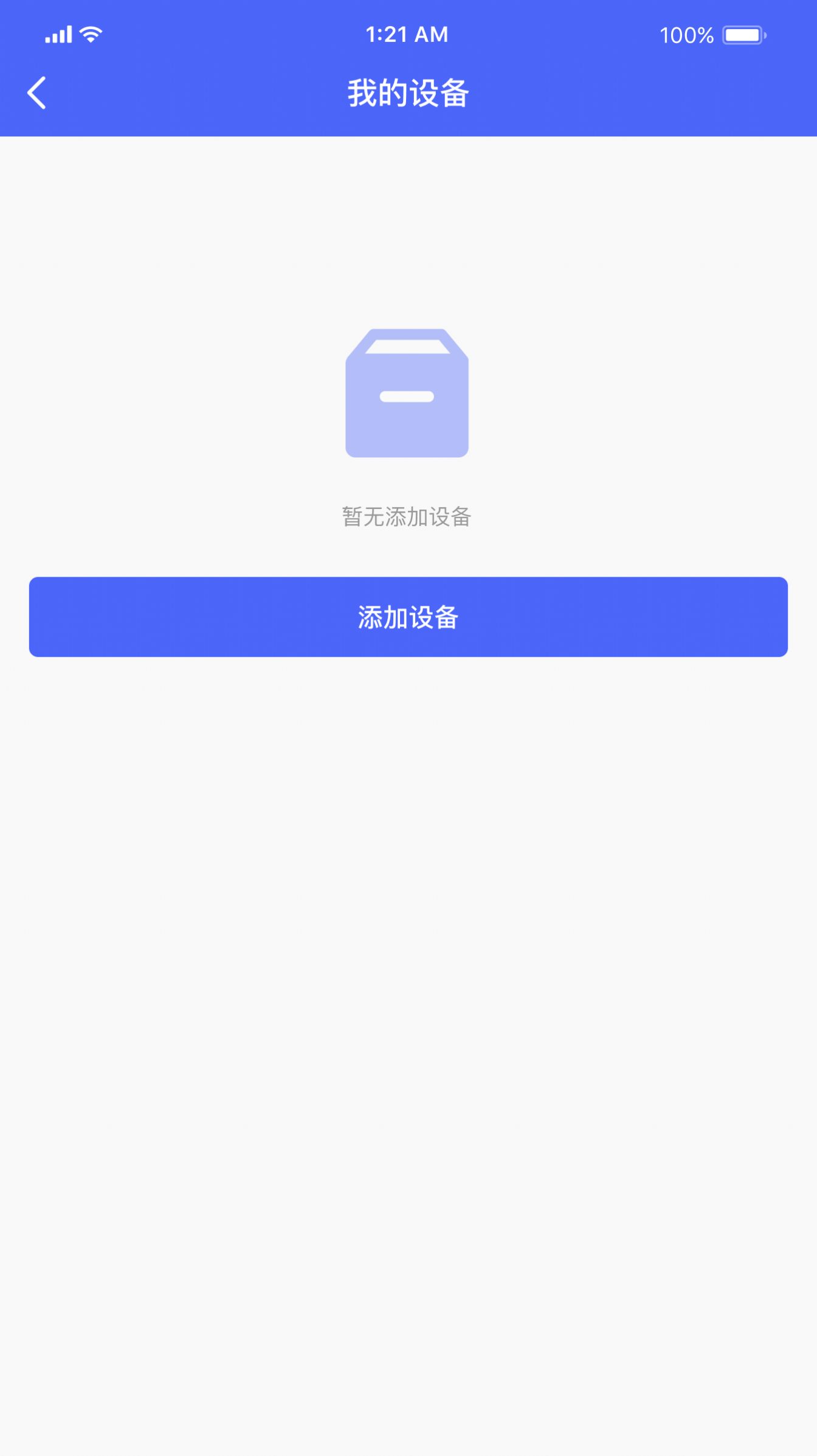 随心掌柜
