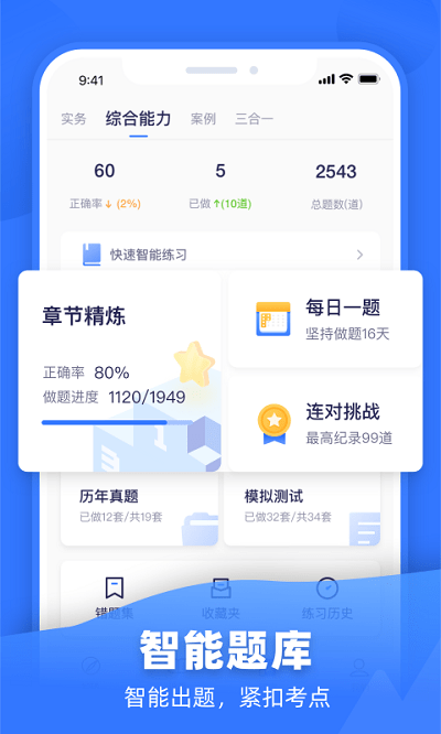 空白云盒