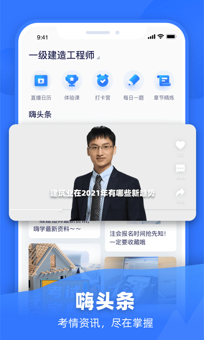 空白云盒