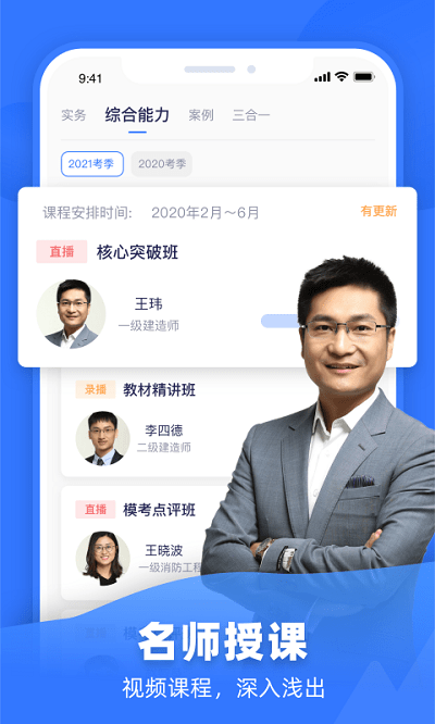 空白云盒