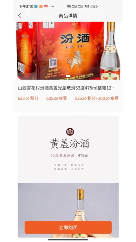 DTNEW咨询系统