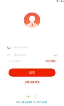 云上丹桂
