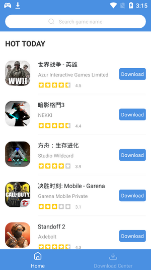 games today（手机版）