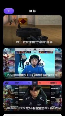 666乐园（正版）