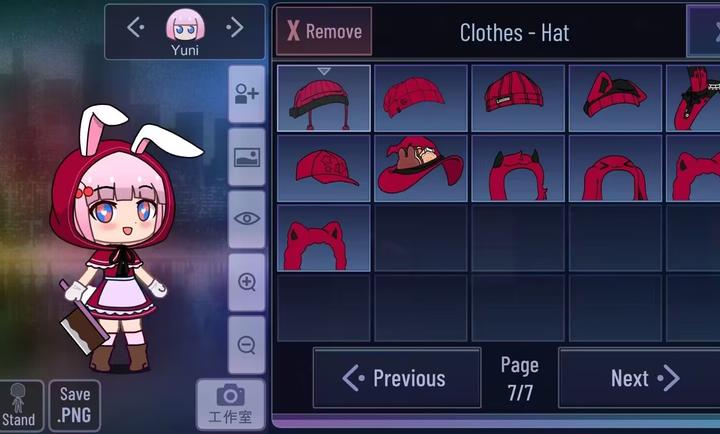 Gacha Pastry