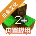 生存战争(100天惊变生存)