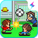 冠军足 球物语1