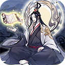 梦回白玉京(折扣服)