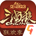 三国杀OL互通版