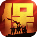 保卫要塞内置菜单