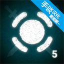 战机公司内置MOD菜单